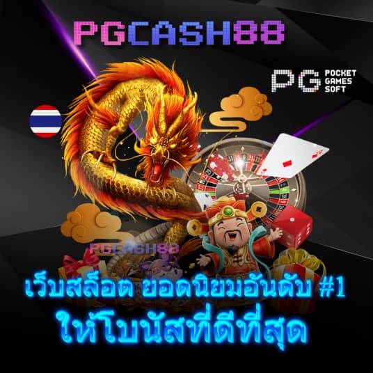 สล็อตxo24