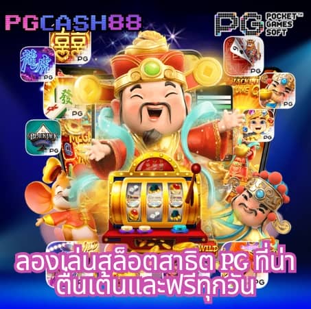 สล็อตxo24